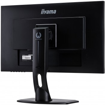 MONITOR IIYAMA 27 WQHD 144Hz ETE PANEL GAMING GB2760HSU-B1