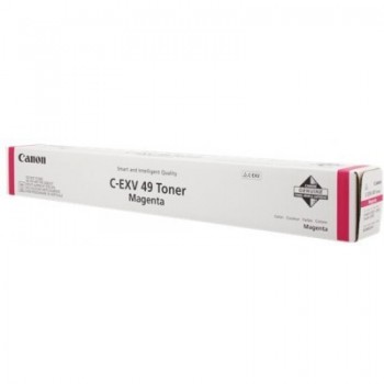 Canon 8526B002 Magenta 8526B002