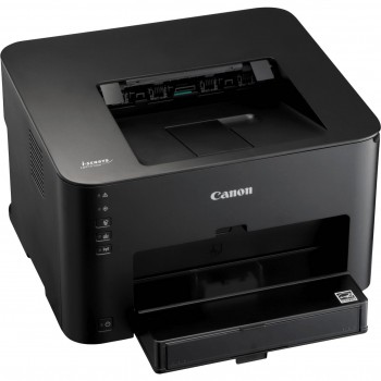 Canon i-SENSYS - Monocromo - Duplex - 0568C001