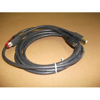 EPSON POWERED-USB Y-CABLE CABL 2128292