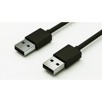 Datalogic 90A052135, 4,5 m, USB A, USB A, 2.0, Macho Macho, Negro