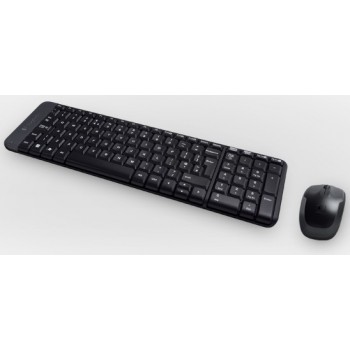 Logitech MK220 Negro 920-003159