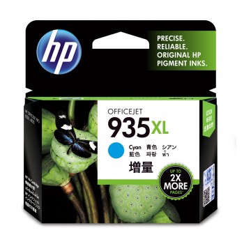 Cartucho de tinta original 935XL de alta capacidad cian C2P24AEBGX