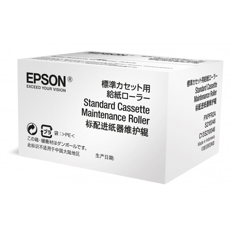 MAINTENANCE ROLLER OPTION WF-C869R C13S210049