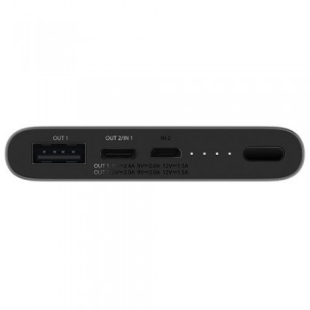 Xiaomi Mi Powerbank 10000 mAh VXN4273GL