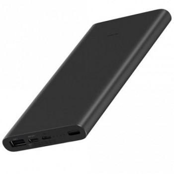 Xiaomi Mi PowerBank 10000mAh - 18W FastCharge VXN4274GL