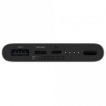 Xiaomi Mi PowerBank 10000mAh - 18W FastCharge VXN4274GL