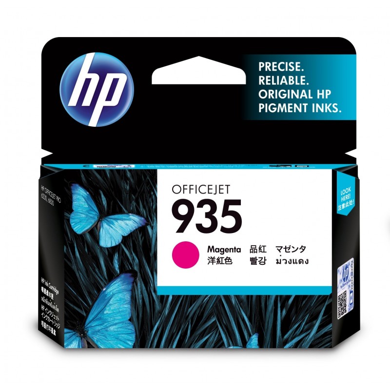 Cartucho de tinta original HP 935 magenta C2P21AE