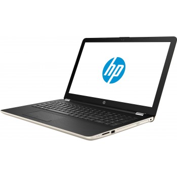 HP Portátil - 15-bs023ns i7-7500U 15,6 pulgadas 8 GB 1TB Windows 10 Home 1UL17EA