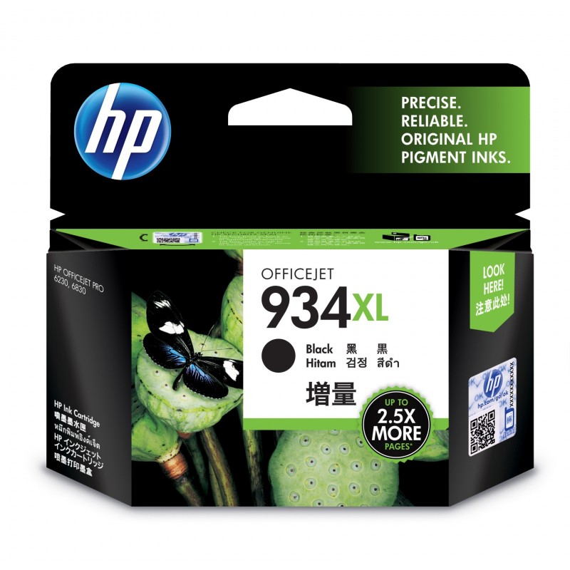 HP 934XL High Yield Black Original Ink Cartridge Negro C2P23AEBGX