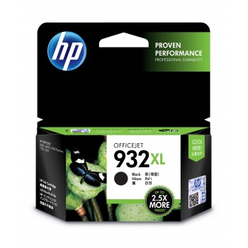 HP Cartucho de tinta original 932XL de alta capacidad negro, HP, CN053AE, Negro, HP Officejet 6600 e ACN053AE