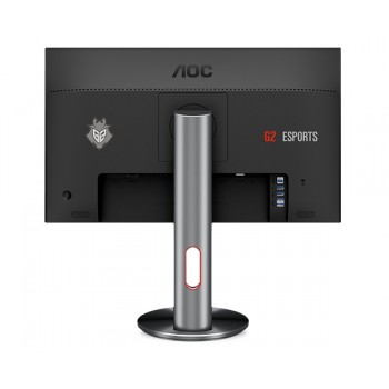 AOC Gaming - 24.5 - Full HD - LCD - 1 ms - Negro - G2590PX G2