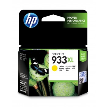 Cartucho de tinta original 933XL de alta capacidad amarillo CN056AEBGX