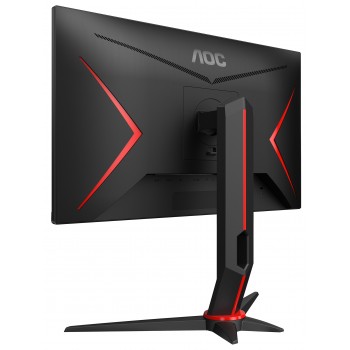 (Reacondicionado) AOC Gaming 24G2U5 - 23.8" - 1920x1080 - Full HD LED Mate - Negro 24G2U BK
