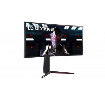 LG UltraGear 34GN850-B - 34" - 3440x1440 - UltraWide Quad HD - 160Hz - Negro