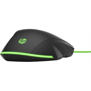 HP Pavilion Gaming 200 Negro 5JS07AAABB