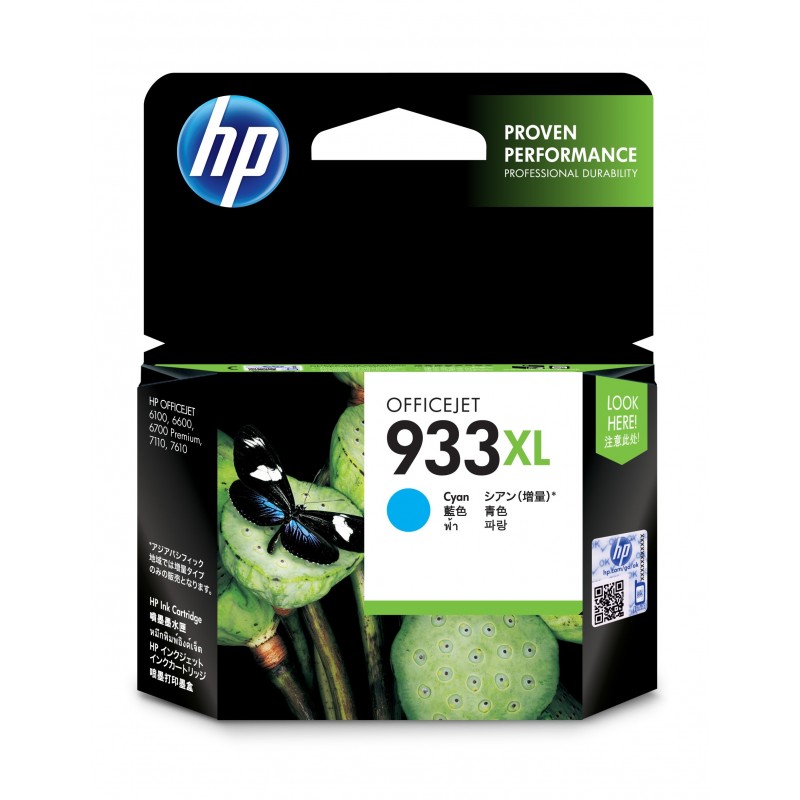 HP 933XL Original Cian CN054AEBGY
