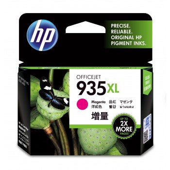 HP 935XL Original Magenta C2P25AEBGY