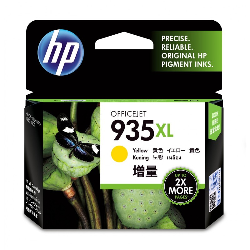 HP 935XL Original Amarillo C2P26AEBGY
