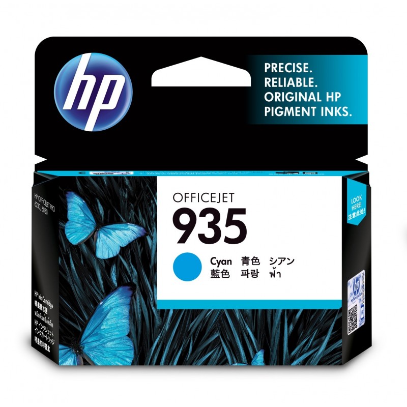 HP 935 Original Cian C2P20AEBGY
