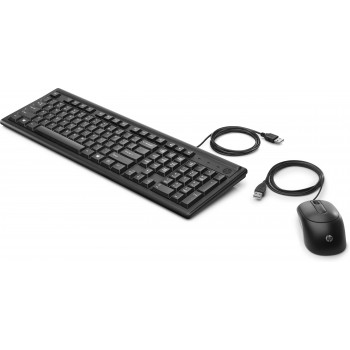 HP 160 - USB Negro 6HD76AAABE