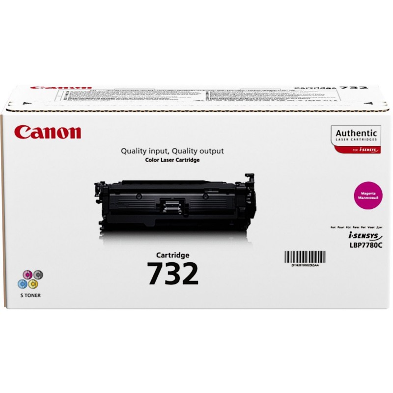 Canon 732M Original Magenta 6261B002