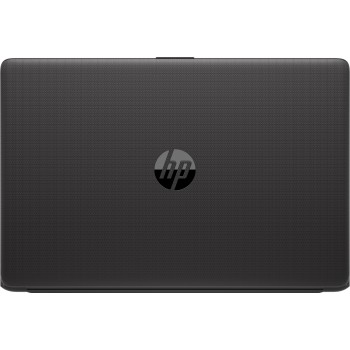 HP 255 G7 Gris, Plata - 15.6" - 1920x1080 - AMD Ryzen 5 - 8GB - 256GB SSD - Wi-Fi 5 - W10 Home 159V1EA