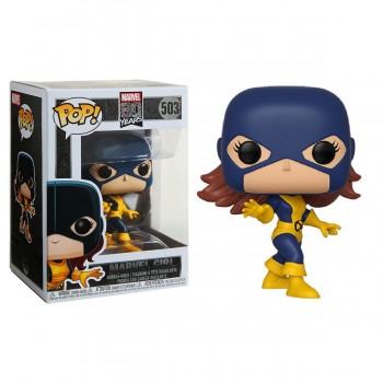 Funko PoP! Marvel X-Men Marvel girl 40718