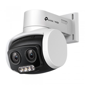 TP-Link VIGI C540V 