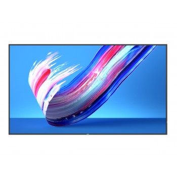 Philips LCD  Q-Line 247,7 cm - 97,5"  98BDL3650Q 00