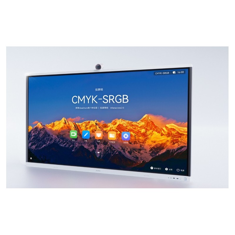 Huawei IdeaHub S2 - 86" -  4K Ultra HD - Negro IHS2-86SA