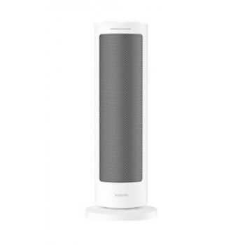 Xiaomi Fan Heater EU Interior Gris, Blanco 2000 W Ventilador eléctrico LSNFJ03ZMEU