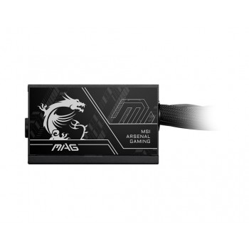 MSI MAG A750BN PCIE5 II 80 PLUS Bronze 750W 306-7ZPSX11-CE0