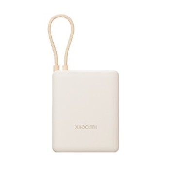 Xiaomi BHR9333GL Crema de color - 10000 mAh