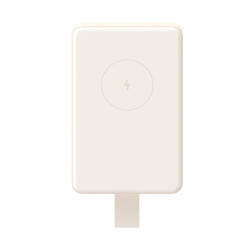 Xiaomi Magnetic Power Bank 6000mAh Bronceado - 6000 mAh BHR9074GL
