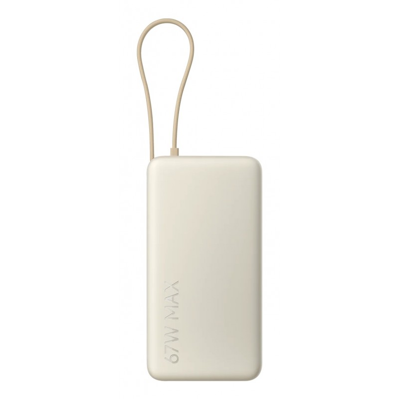 Xiaomi 67W Power Bank 20000 Ión de litio 20000 mAh Arena BHR08O7GL