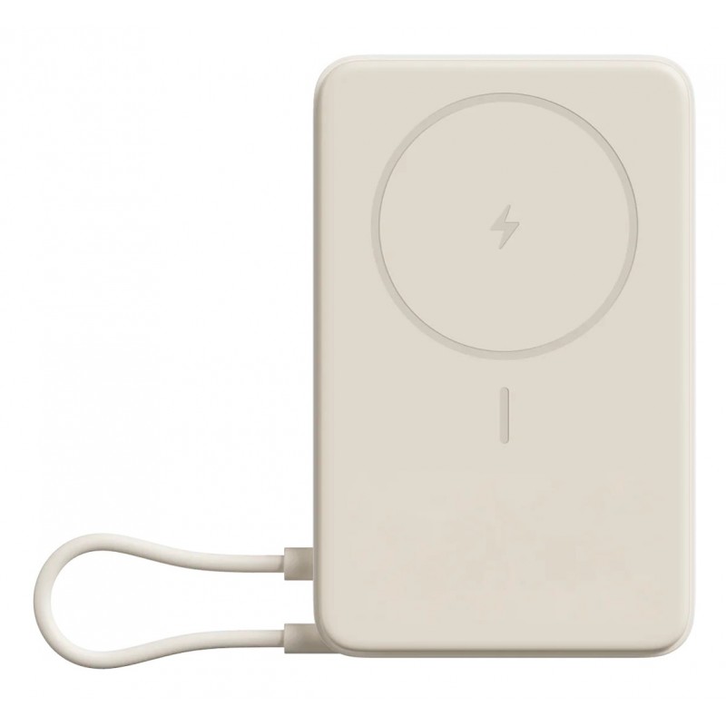 Xiaomi Magnetic Beige - 5900 mAh - Cargador inalámbrico BHR08PBGL