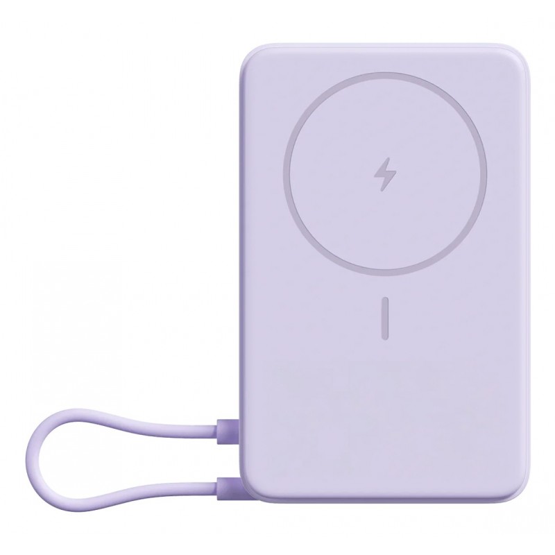 Xiaomi Magnetic Púrpura - 5900 mAh - Cargador Inalámbrico BHR08PAGL