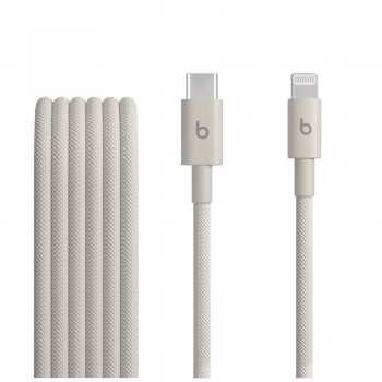 Apple Beats - 1,5 m - Blanco MDGL4ZM A