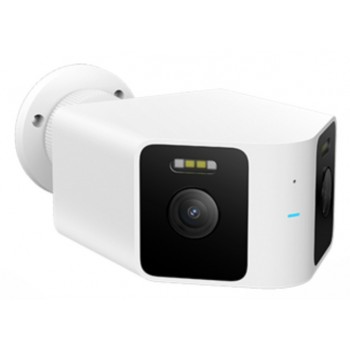 Xiaomi CW100 Dual Bala (forma) Cámara de seguridad IP Exterior 2304 x 1296 Pixeles Techo pared MJSXJ26CM