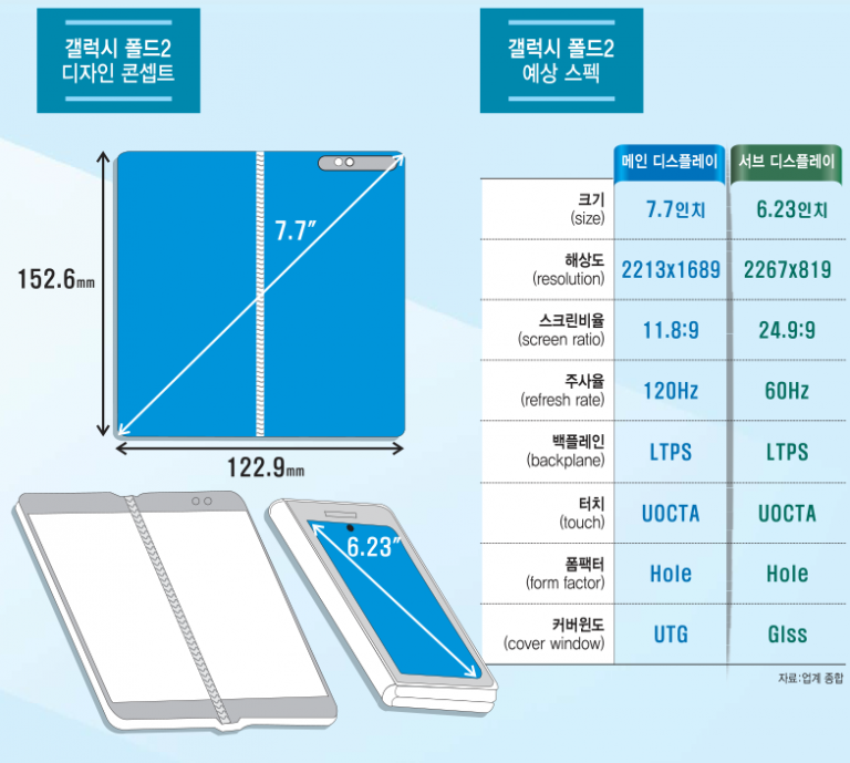 cms_temp_article_11071432642546_2-768x689.png